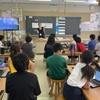 川口市立辻小学校 授業レポート No.3（2024年9月20日）