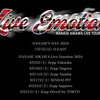 『相川七瀬 Live Emotion 2024』8月24日Zepp Sapporoに行ってきた