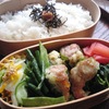 Vol.301-ししとう肉詰め七味チーズ焼き弁当(\380.-)