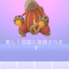 ポケモンGO! Pokémon GO Fest 2020 Day1-1 舞い戻ってきた聖地 実はバグ連発だった！？