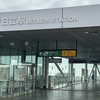 鉄道６３４　【青春１８きっぷ】日立駅へ行ってきた　絶景だぁ～！