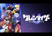 假面特攻隊の一寸先は闇！読みにくいブログ（笑）
