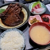 せっかくグルメでも紹介された海鮮の店「さかなや食堂ウロコジュウ」
