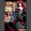 【漫画】不朽の名作ファンタジー『まおゆう魔王勇者　「この我のものとなれ、勇者よ」「断る！」（全１８巻）』の感想