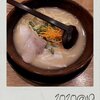 【食事】（麺）「古潭」《2020＠19》
