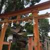 【高向神社】（たこうじんじゃ）大阪府河内長野市 （2/2）