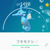 ポケモンGO・キングドラとアチャモコミュニティーデイ、ジムバトルパーティ。