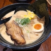 日本式ラーメンとシュークリーム