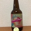 山梨 FAR YEAST Peach Session