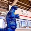 【東京駅】 ㊗️ゴジラ70周年✨