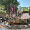 普洱旅行②（乗馬や茶餅作り体験！「那柯里古鎮」）