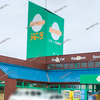 【 倉敷市 北畝 】『 ペットワールドアミーゴ 水島店 』オープン日が決まりました！（ TSUTAYA 水島店 跡地 ）