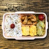 パパが作った弁当（No.110）