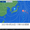 整体と水道メーター交換