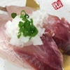 1人回転寿司