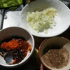 坦々麺に続いて第二弾の四川風麻婆豆腐を作った。
