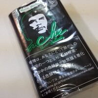 煙管 キセル にもハッカ メンソール あるよ 煙草でいっぷく