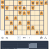 100日後に昇級する将棋日記16日目