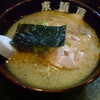 東麺房＠所沢