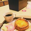 突然天に上がったお友だち