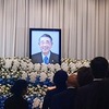 古川貞二郎元内閣官房副長官