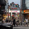 6月6日　事故らしきものが起こりそうになるが、事なきを得る、結果オーライ