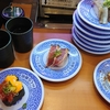 久しぶりにくら寿司へ行ってみた