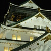 夜の大阪城へ