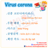 Từ vựng tiếng Hàn liên quan đến dịch virus corona