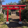 豊受大神と豊受神社　２社巡り　見沼編