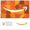 Amazonギフトカード(Eメールタイプ) テキストメッセージにも送信可 - Just because- Amazon Orange