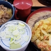 天ざると牛丼！