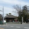 成田市　滑河観音（滑河山　龍正院）