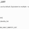 Ansible Vault IDについてまとめてみた