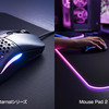 【55gの超軽量×精密】Glorious「Model O Eternal」＆「Mouse Pad 2」徹底解説──ハニカム構造・8,000万回クリック・RGBでFPSを最適化