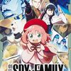 【映画だいありー⑨】SPY×FAMILY　CODE：White