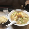 ボリュームランチ（味噌ラーメンセット）