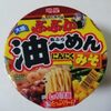 明星　ぶぶか油～めん大盛にんにくみそ　を食べてみた。