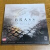 BRASS BIRMINGHAM  （ブラス：バーミンガム）