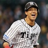 阪神 イケメンランキング2020年版！TOP10！！