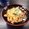 【天ぷら中か】腹へったら300円握りしめ「かけそば つかだ」に行こうー