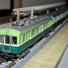 京電を語る352…オリジナル通勤車を考えています。
