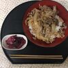 ネットでお取り寄せ！　吉野家の牛丼を食べてみた