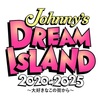 Johnny's Dream IsLAND 2020→2025 〜大好きなこの街から〜（7/28）