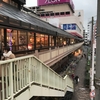 今日の大阪／イオン城の空  Today's sky of AEON castle, OSAKA  Date: Feb. 09, 2017