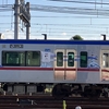 京成松戸線80026編成「ドジャース佐々木朗希選手」ラッピングを見る