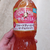 夏に飲みたい爽やかドリンク！クラフトボス 世界のTEA フルーツティーエードの特徴