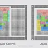 iPhone 18用A20チップはTSMC 2nm採用もPoP継続か〜A20 Proとの違いとリークスペックまとめ