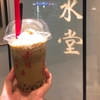 春水堂（梅田）