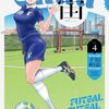ギャフン久しぶりに見た